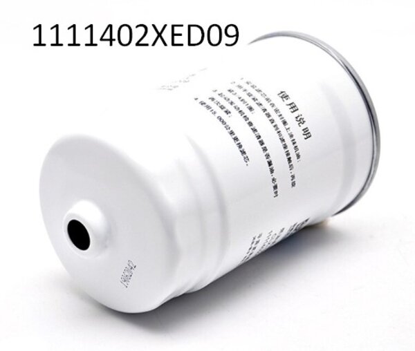 Фильтр топливный WINGLE 7 ГРЕЙТ ВОЛ ВИНГЛ 1111402XED09-Great