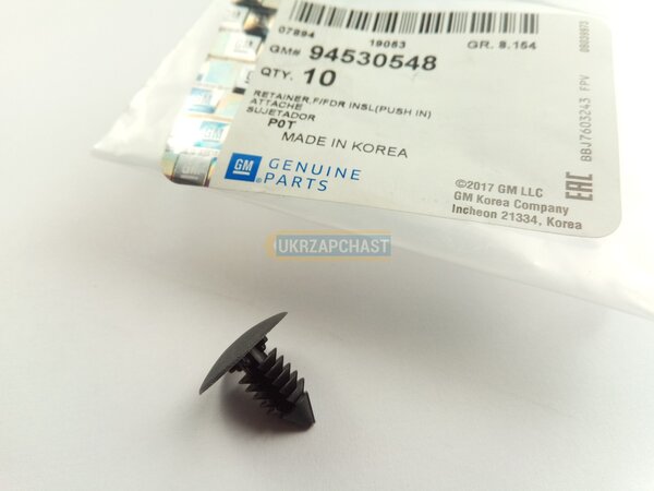 Клипса обшивки багажника РАВОН Р3 ШЕВРОЛЕ НЕКСИЯ 94530548-GM