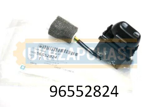 Кнопка центрального замка двери ШЕВРОЛЕ ЛАЧЕТТИ 96552824-GM (Korea