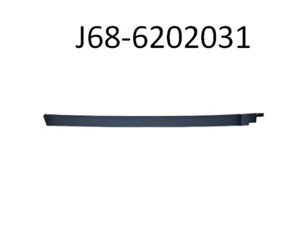 りちあページ Аракал верхній дверей задніх ЧЕРИ ТИГО 3 J68-6202031 【Купить】 в