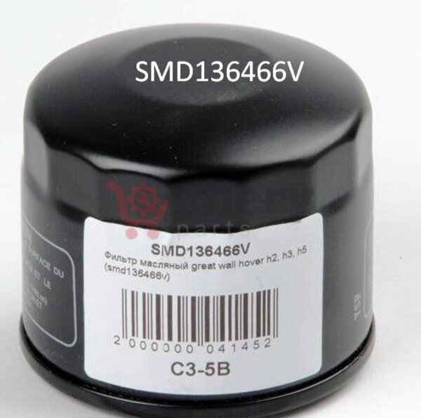 Фильтр масляный JAPANPARTS ГРЕЙТ ВОЛ ХОВЕР SMD136466V-JAPANPARTS